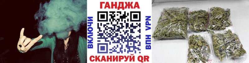 Купить наркотики цена Богородск АМФ  Меф мяу мяу  Гашиш  МЕТАДОН  Cocaine 