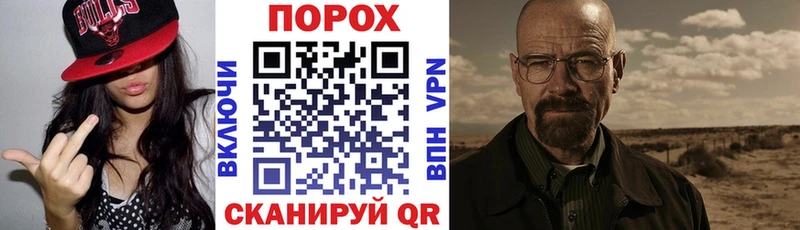 как найти наркотики  Богородск  АМФ Premium 