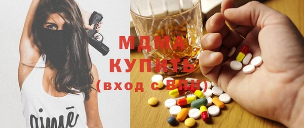 круглые Арсеньев