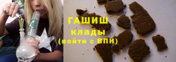 круглые Арсеньев