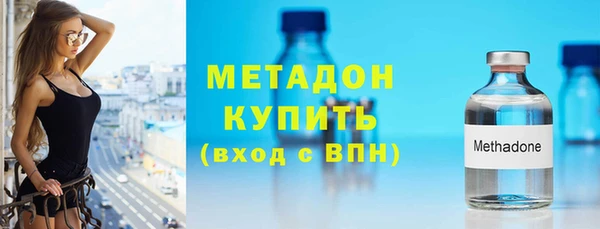 круглые Арсеньев