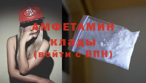 кокс Аркадак