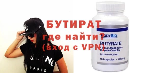 кокс Аркадак