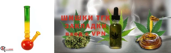 круглые Арсеньев