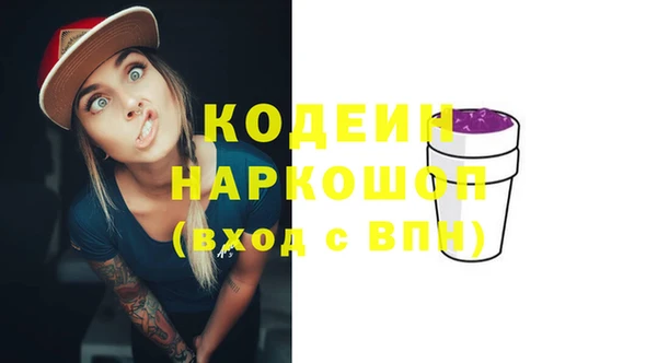 кокс Аркадак