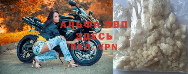круглые Арсеньев