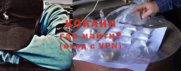 кокс Аркадак