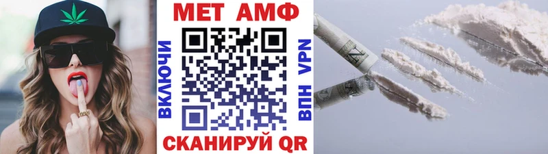 Метамфетамин винт  наркотики  darknet наркотические препараты  Богородск 
